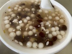赤豆酒酿小圆子-芳婆糕团店(王府大街店)