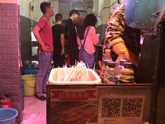 -十里铺铁板鱿鱼