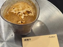 -LilBee Coffee