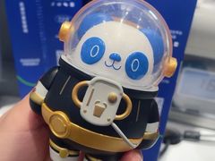 -茶百道(盱眙国贸店)