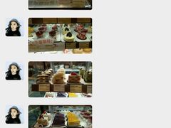 -多乐之日(五道口店)