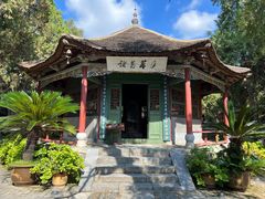 -南阳卧龙岗武侯祠