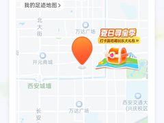 -W20 SHINING Party·K(悦豪和平路店)