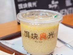 -饵块食光·云南有机手作饵块