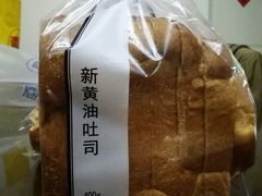 -巴黎贝甜(五月花广场店)