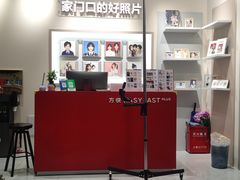 -方快PLUS照相馆(上海中环百联店)