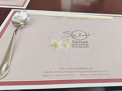 -东莞塘厦三正半山温泉酒店·沙利文西餐厅
