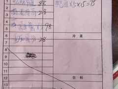 -碧海银沙海鲜餐厅(恒大海上威尼斯店)