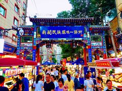 门面-桥门程记(兰州南关夜市店)