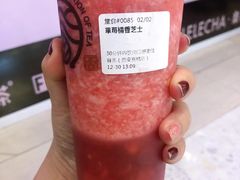 -眷茶(赛格国际购物中心店)