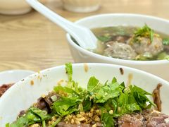 -彬记牛肉粿