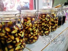 -方砖厂69号炸酱面(方砖厂胡同店)
