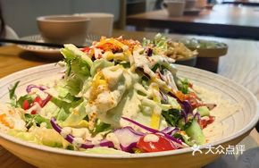 Rich Vegetable Salad