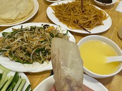 -姥家春饼店(漳州二路店)