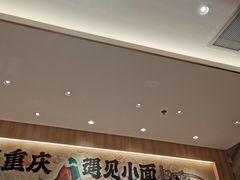 -遇见小面(东方宝泰店)