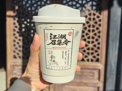 -金庸书院