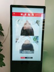 -禹彤绣苑·机器野生眉纹眉