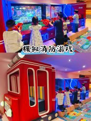 -MELAND CLUB•花园城堡主题亲子乐园•派对•餐厅(广州乐峰广场旗舰店)