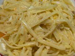 -生记(苏眼井店)