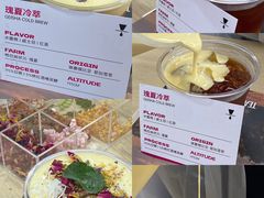 -天河体育中心