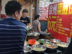 -江大后街