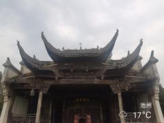 -杏花村文化旅游区