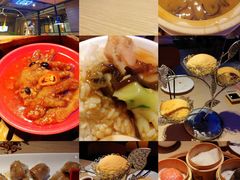 -银泰中心