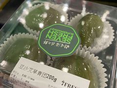 豆沙馅青团-七鲜超市(华宇时尚购物中心店)