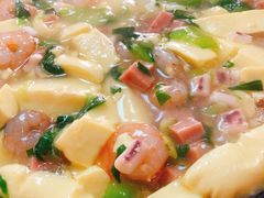 铁板蛋豆腐-华春餐馆(鱼山路店)
