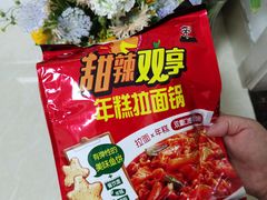 -盒马鲜生(莱蒙都会店)
