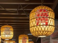-南京大牌档(崇文门国瑞店)