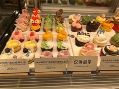 -Pantry's Best派悦坊蛋糕(K11购物艺术中心店)