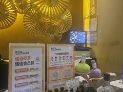 -泰合玺·精油疗愈SPA(南京光环花园城店)