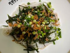 -弄堂咪道-饭香·面香·馄饨香(兴梅店)