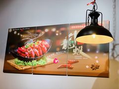 -金陵暴走小龙虾·迷踪蟹(凯德MALL店)