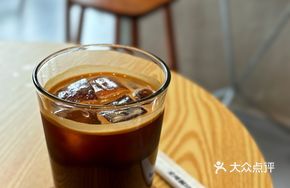 Peach Almond American