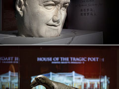-广东省博物馆