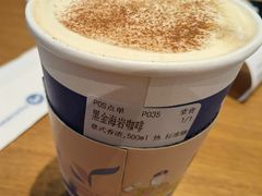 -海岩咖啡·三明治(晋中奥莱店)