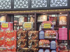 -采芝斋评弹茶馆(观前街店)