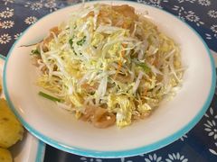 -旺角小渔村(二马路店)