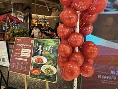 -青年公社烤鸭(熙悦天街店)