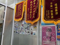 -美美宠物诊疗中心·异宠·骨科(滨江东信分院)