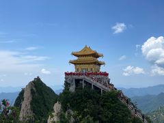 -老君山风景名胜区