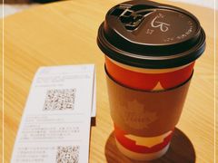 -Tims天好咖啡(长风大悦城店)
