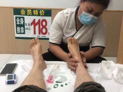 -北派修脚·采耳(上地信息路店)