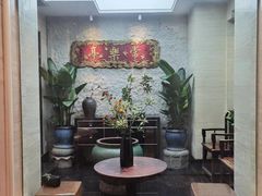 -漾亚·雍雅合鲜(鹭岛店)