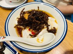 自制菌香豆腐-妈妈的味道(和顺古镇店)