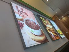 -甲乙饼(丽泽天地店)