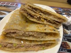 -华天二友居肉饼(宫门口店)