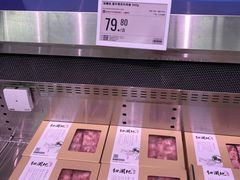 -盒马X会员店(上海森兰商都店)